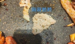 自助烧烤爆料视频播放网站,美味瞬间尽收眼底