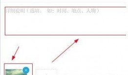 澎湃网新闻爆料热线,倾听民意，守护舆论监督前沿