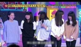 日本学校爆料视频播放