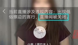 谭竹受害者爆料视频,视频曝光惊人真相