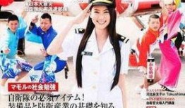 日本的娱乐爆料有哪些公司,这些公司主导娱乐圈风向标