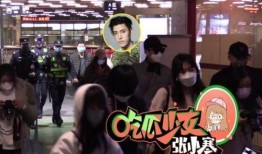 日本的娱乐爆料有哪些公司,这些公司主导娱乐圈风向标