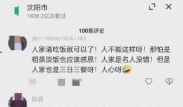 发视频爆料,视频爆料背后的真相与启示