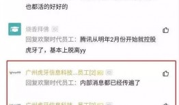 圈内爆料整合贴,揭秘娱乐圈幕后真相